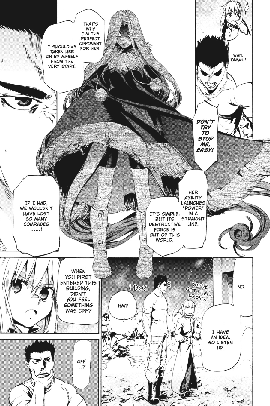 Taboo-Tattoo - Chapter 52