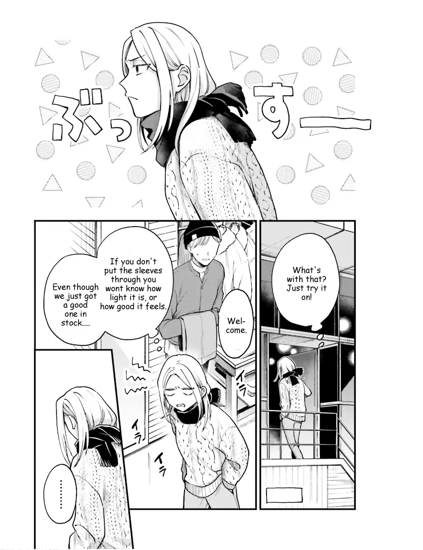 Tora To Hachidori - Vol.4 Chapter 21: Stitch 21