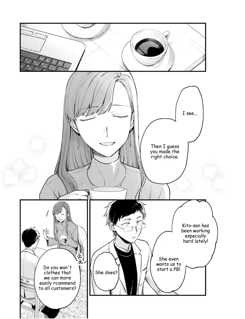 Tora To Hachidori - Vol.4 Chapter 21: Stitch 21