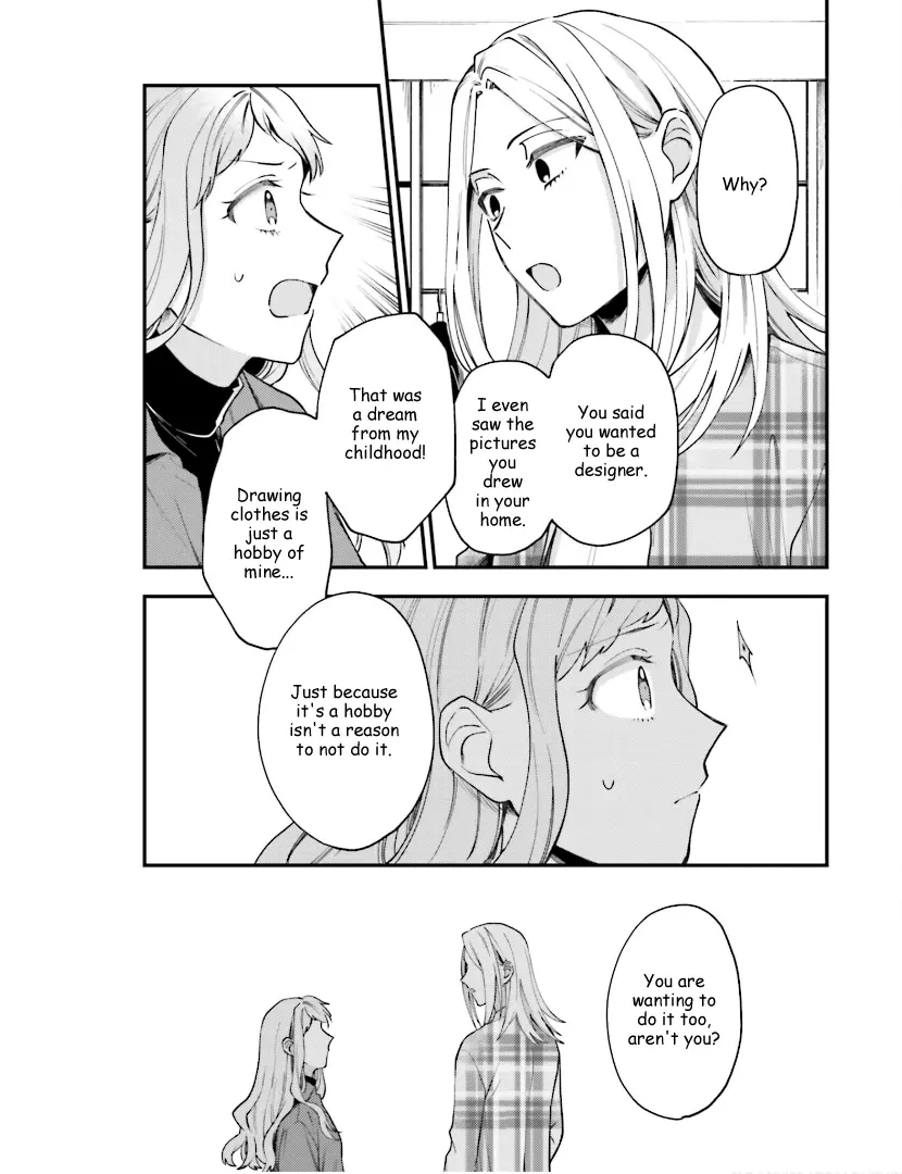 Tora To Hachidori - Vol.4 Chapter 21: Stitch 21