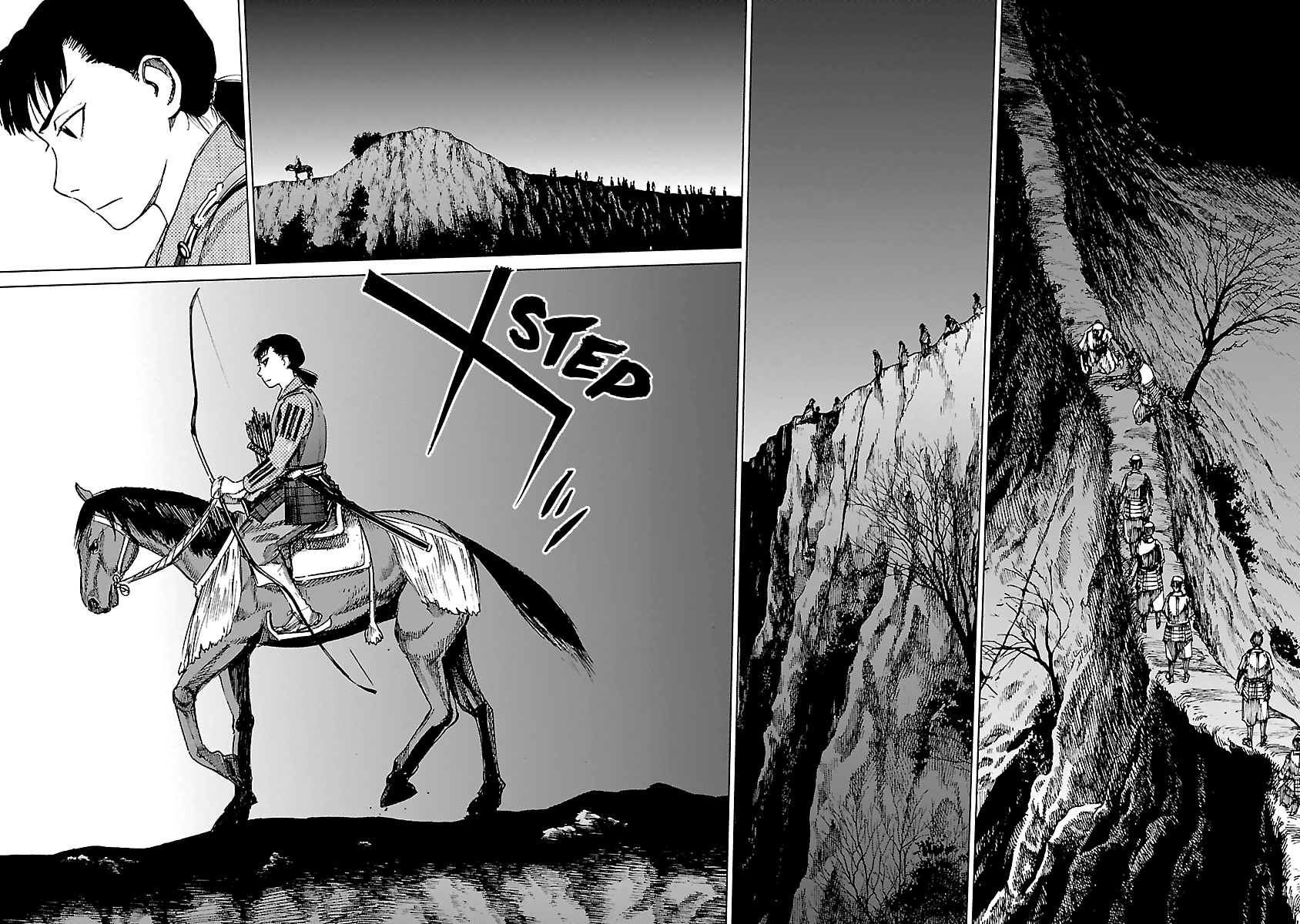 Reiri - Vol.4 Chapter 22: Inumodori Sarumodori (2)