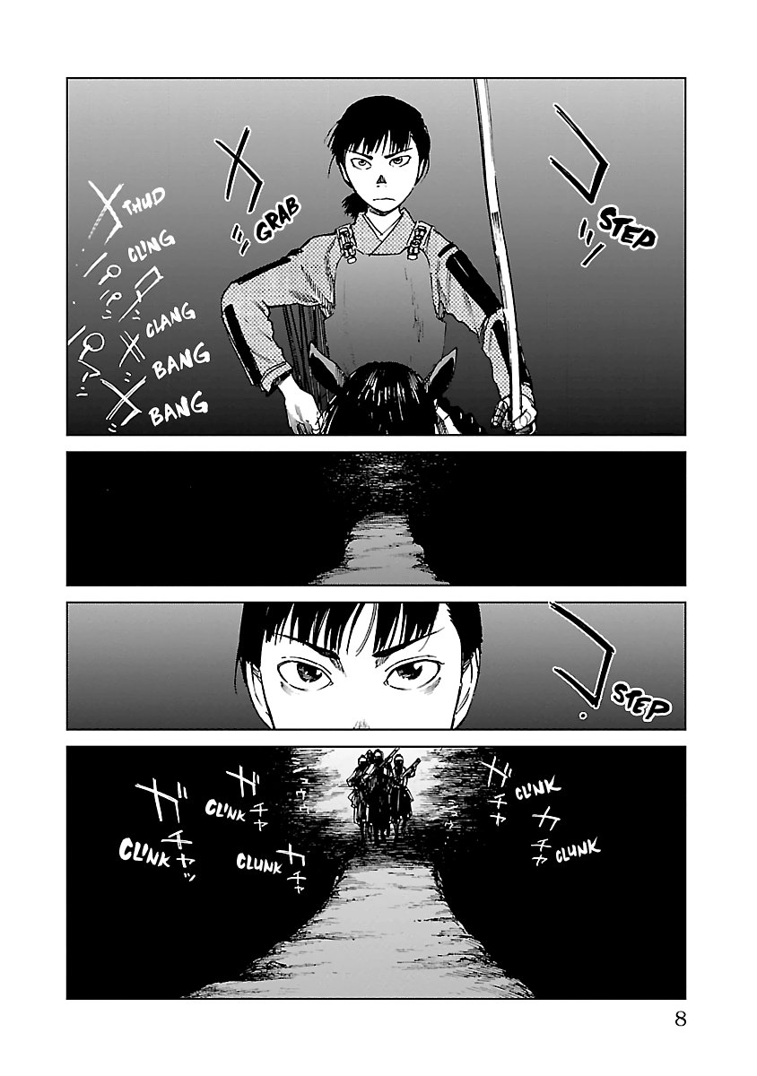 Reiri - Vol.4 Chapter 22: Inumodori Sarumodori (2)