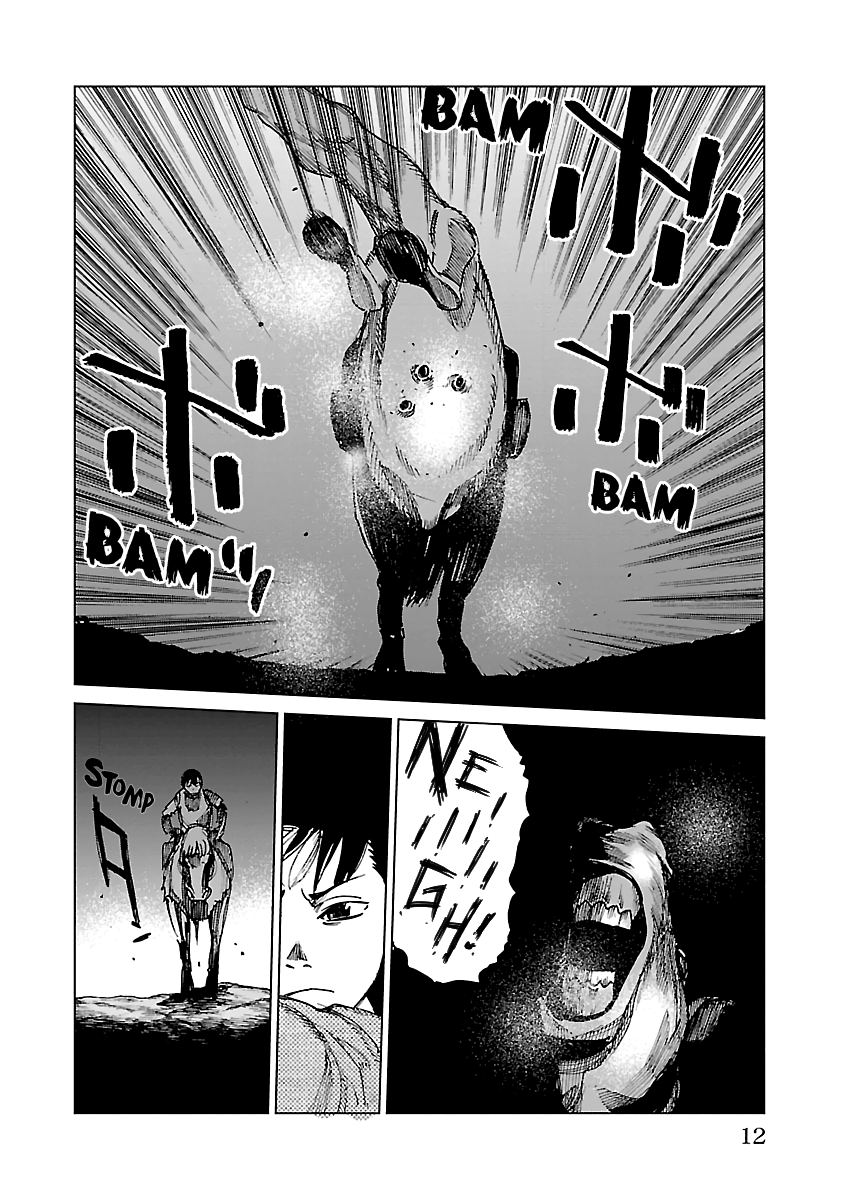 Reiri - Vol.4 Chapter 22: Inumodori Sarumodori (2)