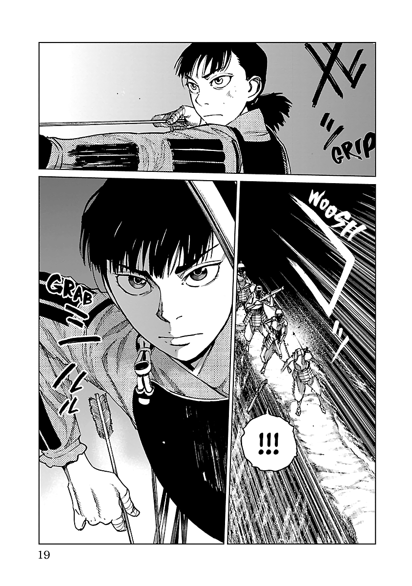 Reiri - Vol.4 Chapter 22: Inumodori Sarumodori (2)