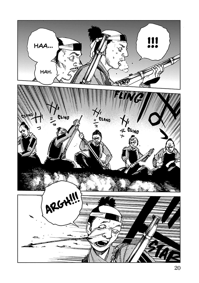 Reiri - Vol.4 Chapter 22: Inumodori Sarumodori (2)