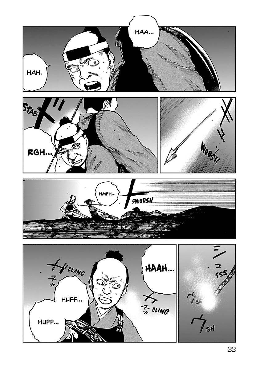 Reiri - Vol.4 Chapter 22: Inumodori Sarumodori (2)