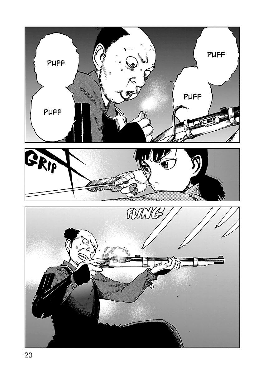 Reiri - Vol.4 Chapter 22: Inumodori Sarumodori (2)