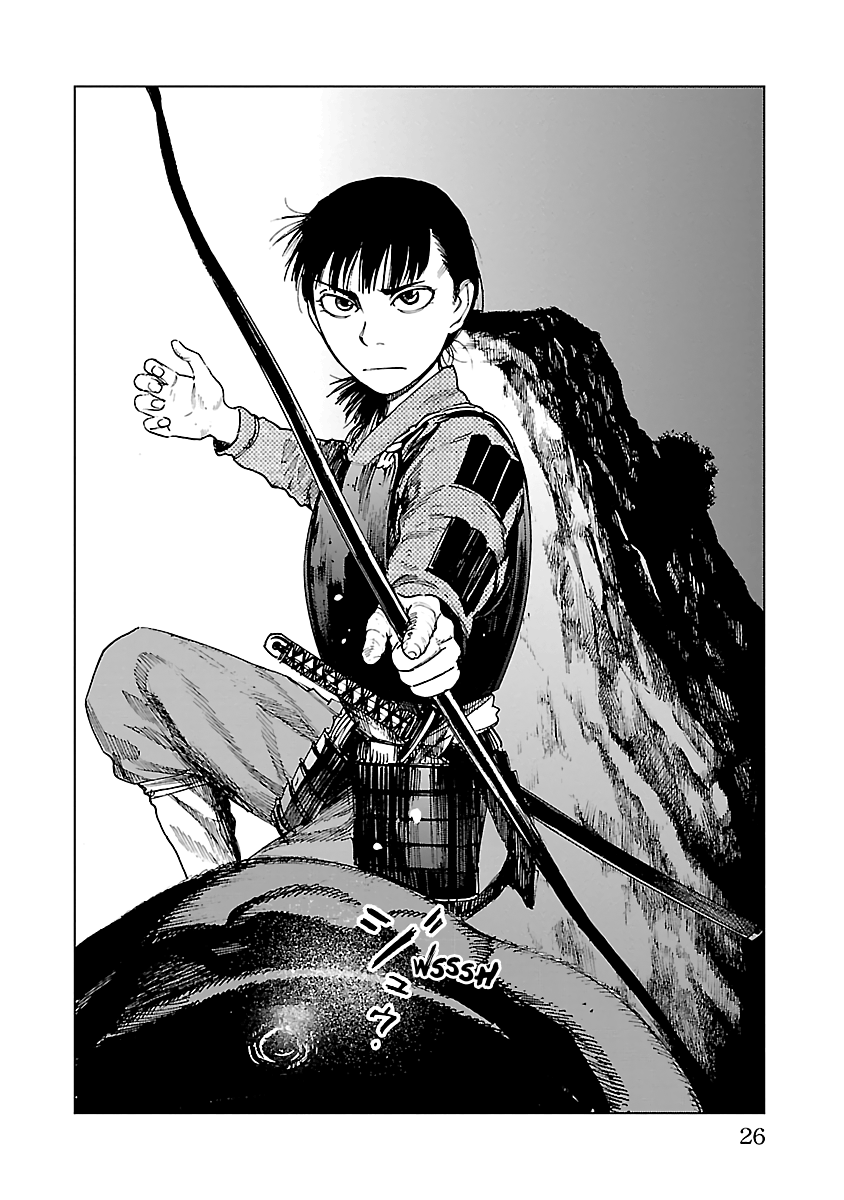 Reiri - Vol.4 Chapter 22: Inumodori Sarumodori (2)