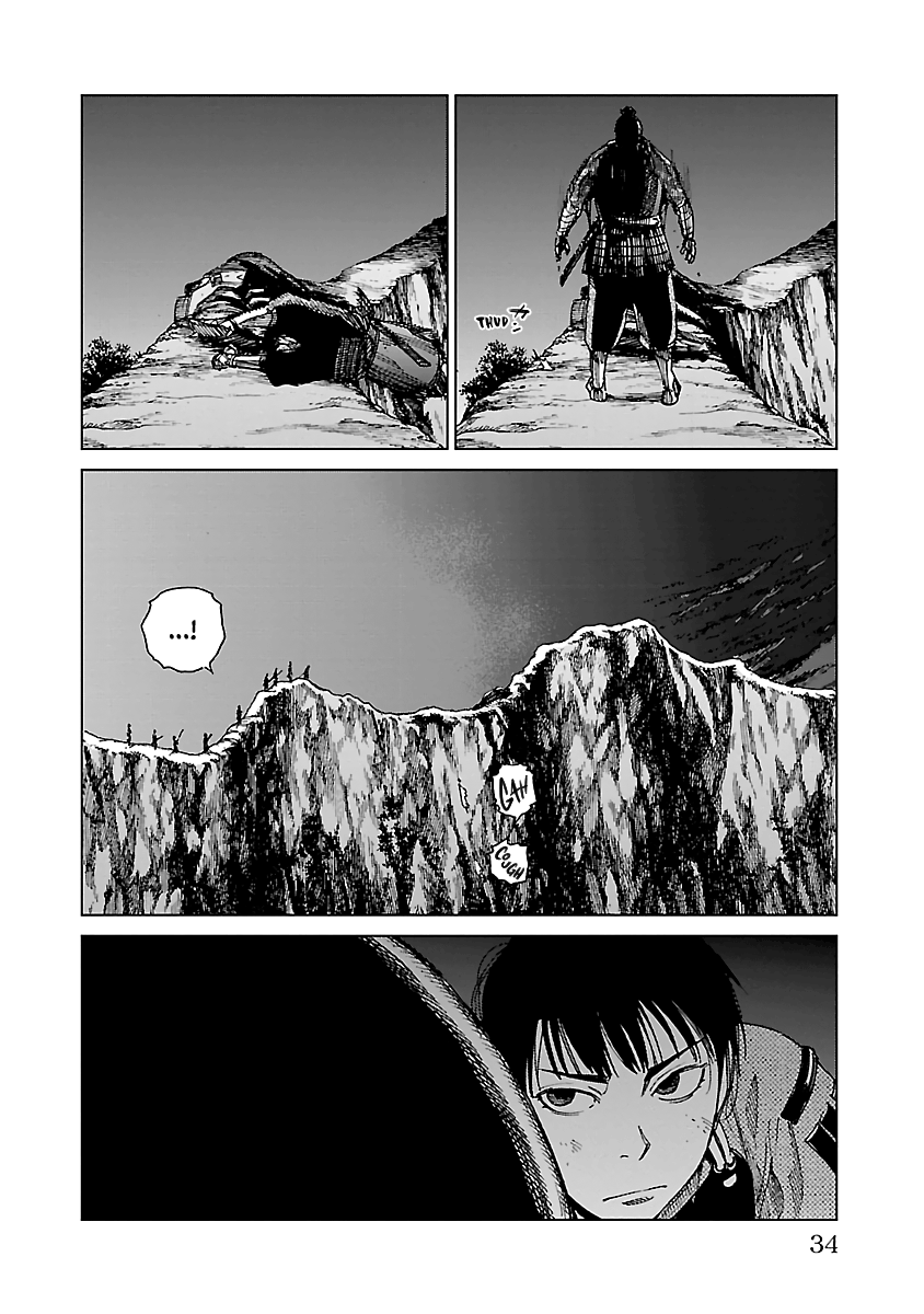 Reiri - Vol.4 Chapter 22: Inumodori Sarumodori (2)