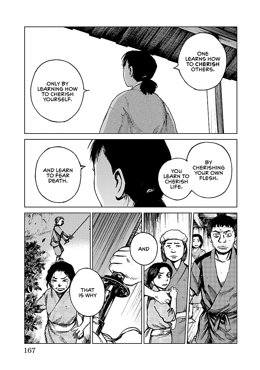 Reiri - Vol.5 Chapter 27: Split The Oda!