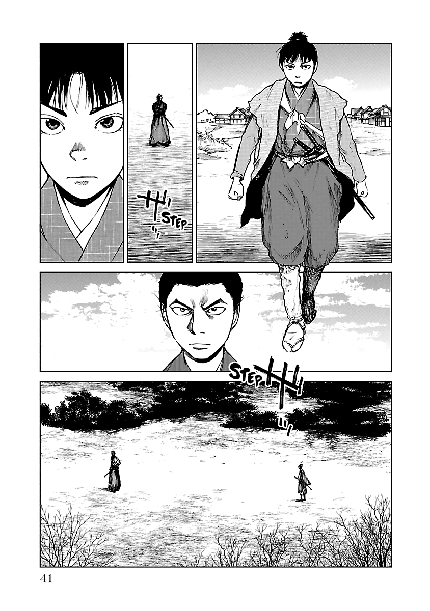 Reiri - Vol.4 Chapter 17: To Takatenjou