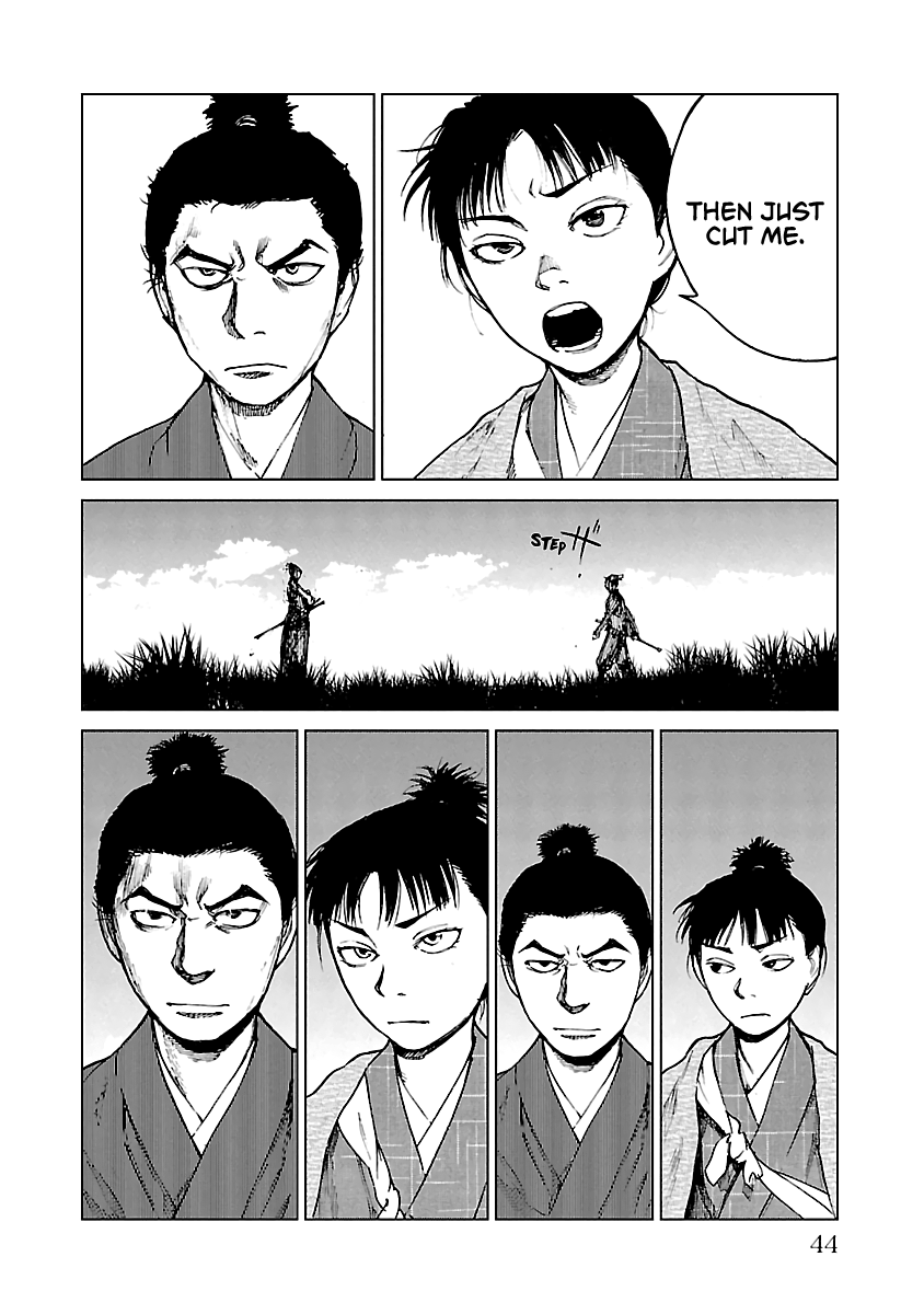 Reiri - Vol.4 Chapter 17: To Takatenjou