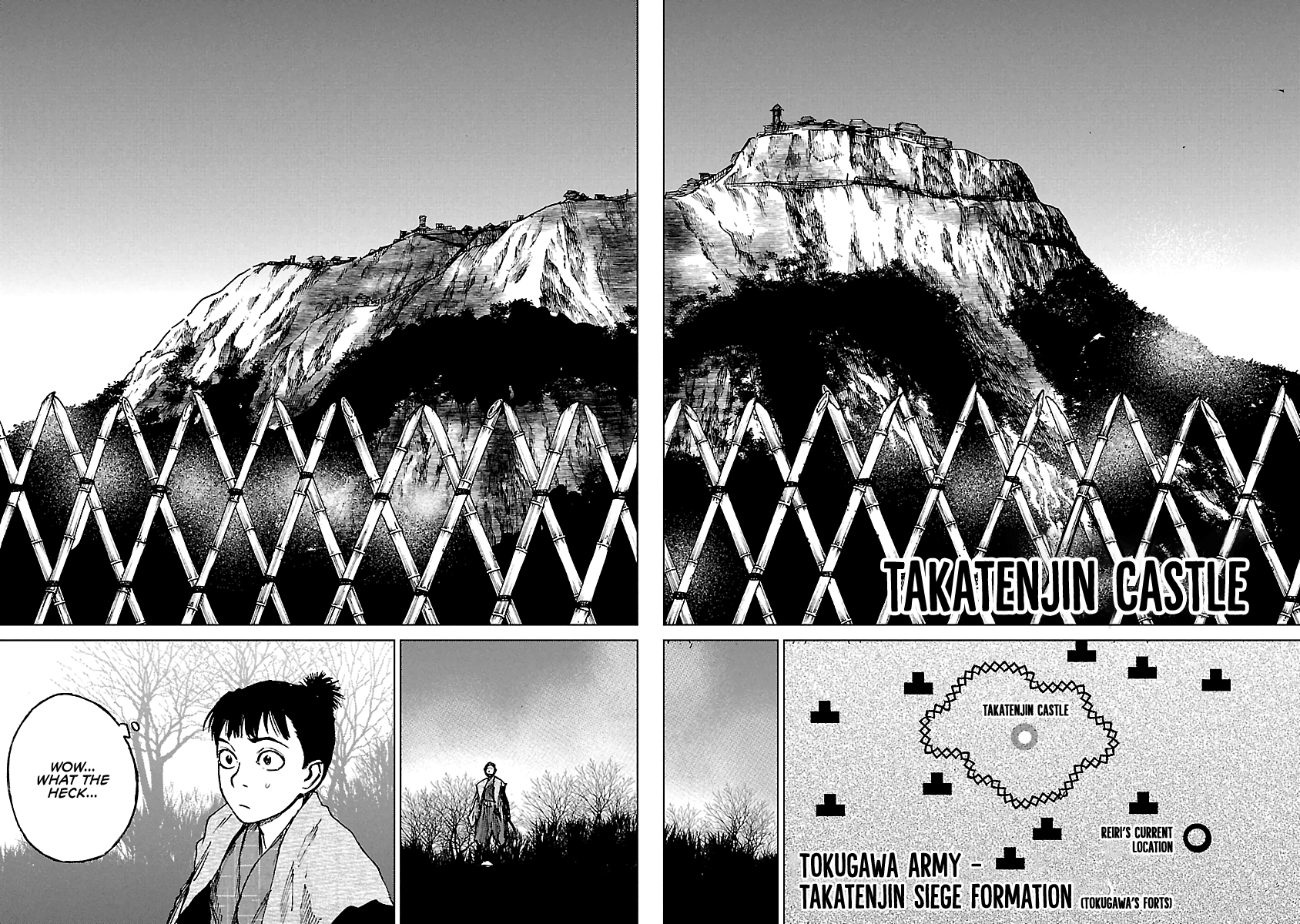 Reiri - Vol.4 Chapter 17: To Takatenjou