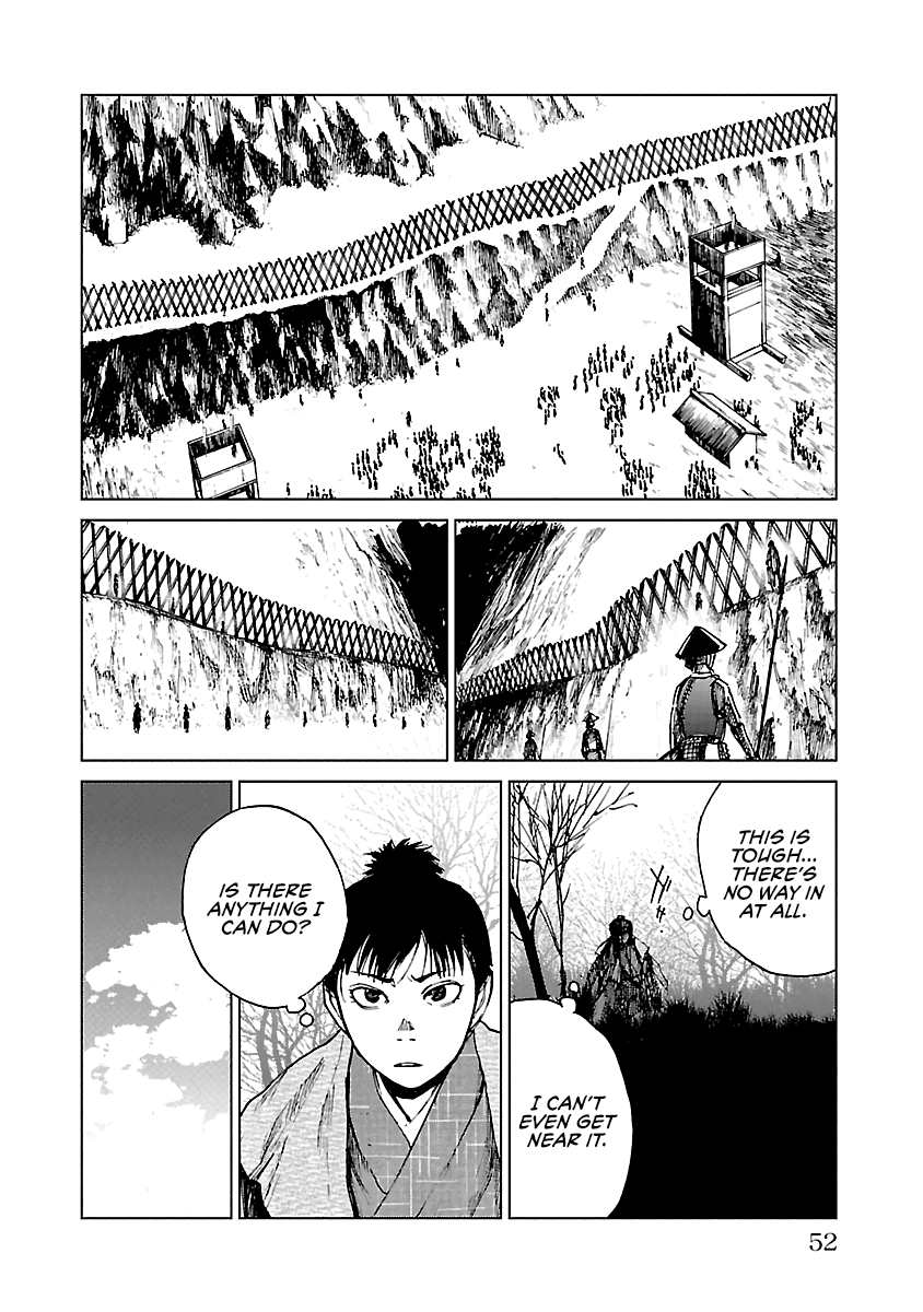 Reiri - Vol.4 Chapter 17: To Takatenjou