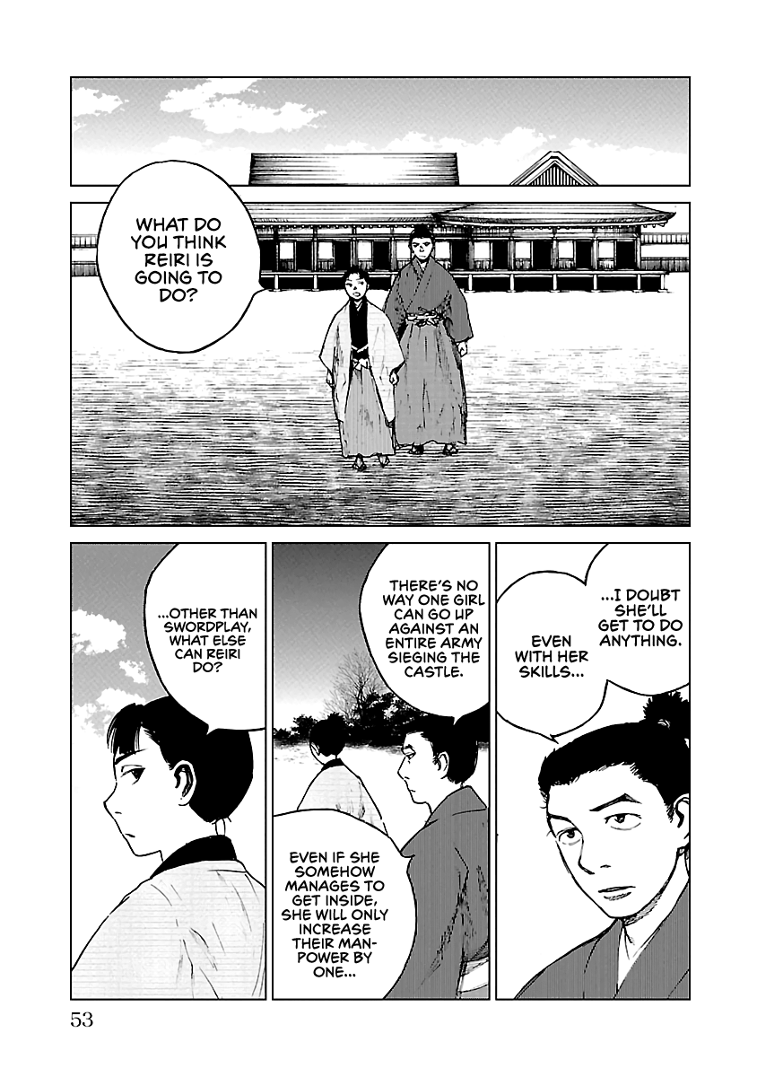 Reiri - Vol.4 Chapter 17: To Takatenjou