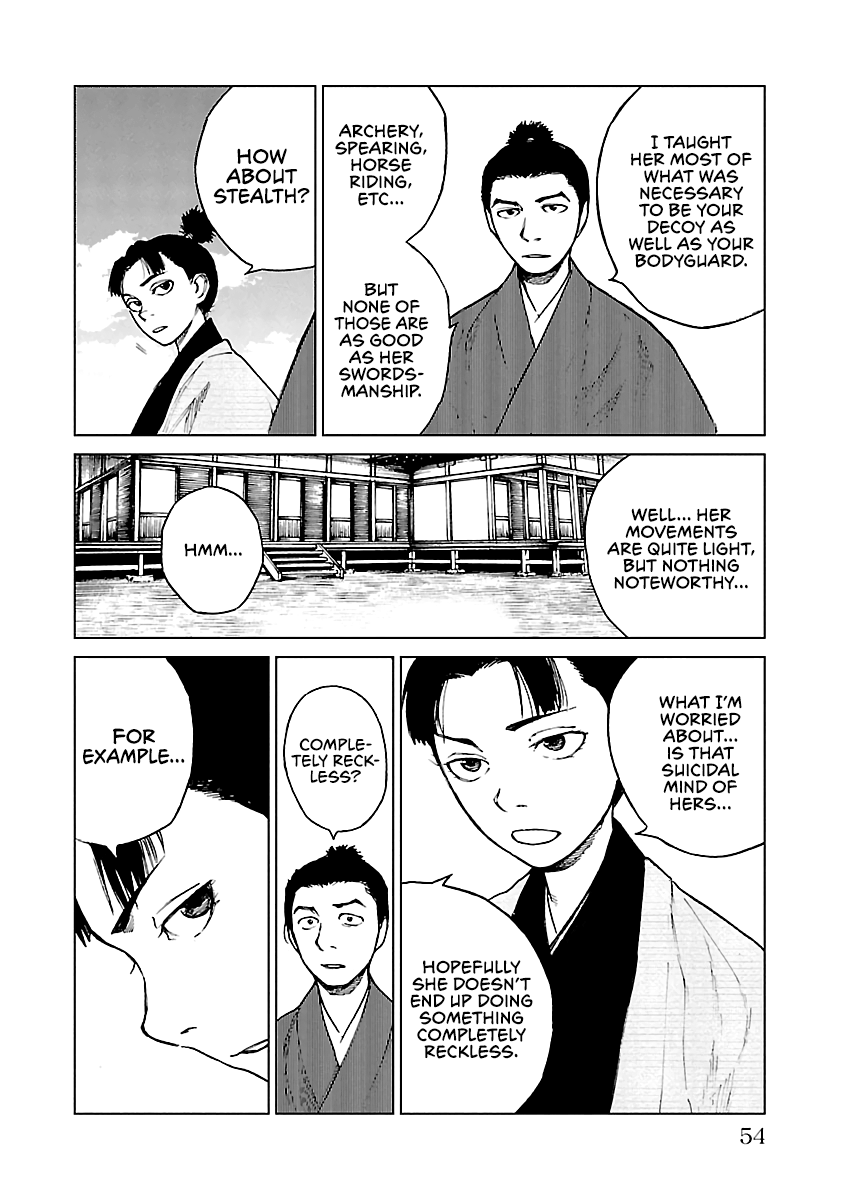 Reiri - Vol.4 Chapter 17: To Takatenjou