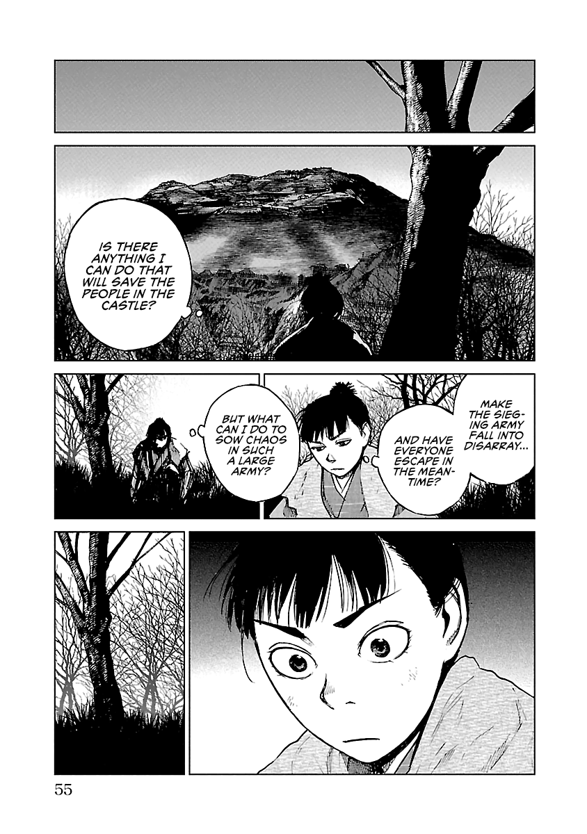 Reiri - Vol.4 Chapter 17: To Takatenjou