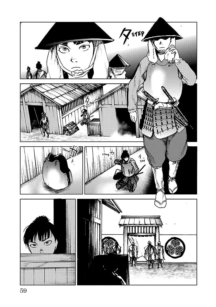 Reiri - Vol.4 Chapter 17: To Takatenjou