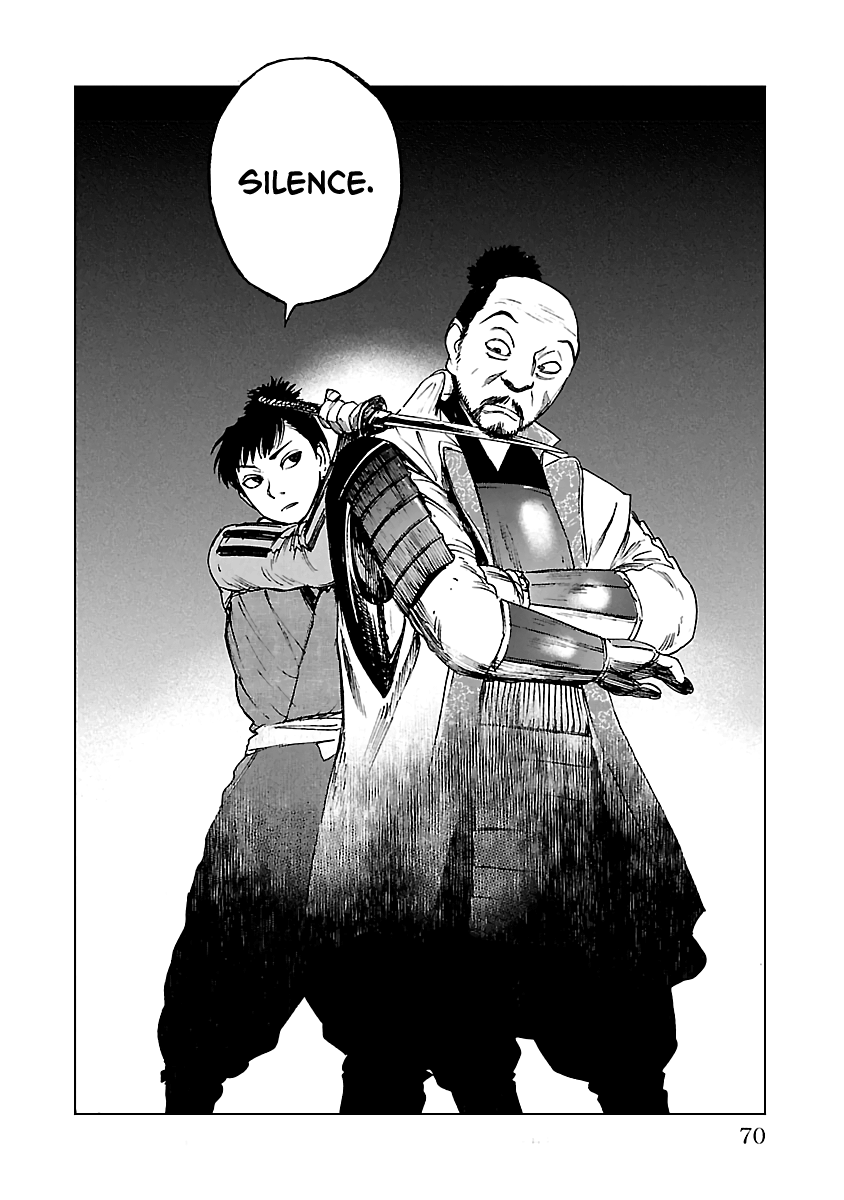 Reiri - Vol.4 Chapter 17: To Takatenjou