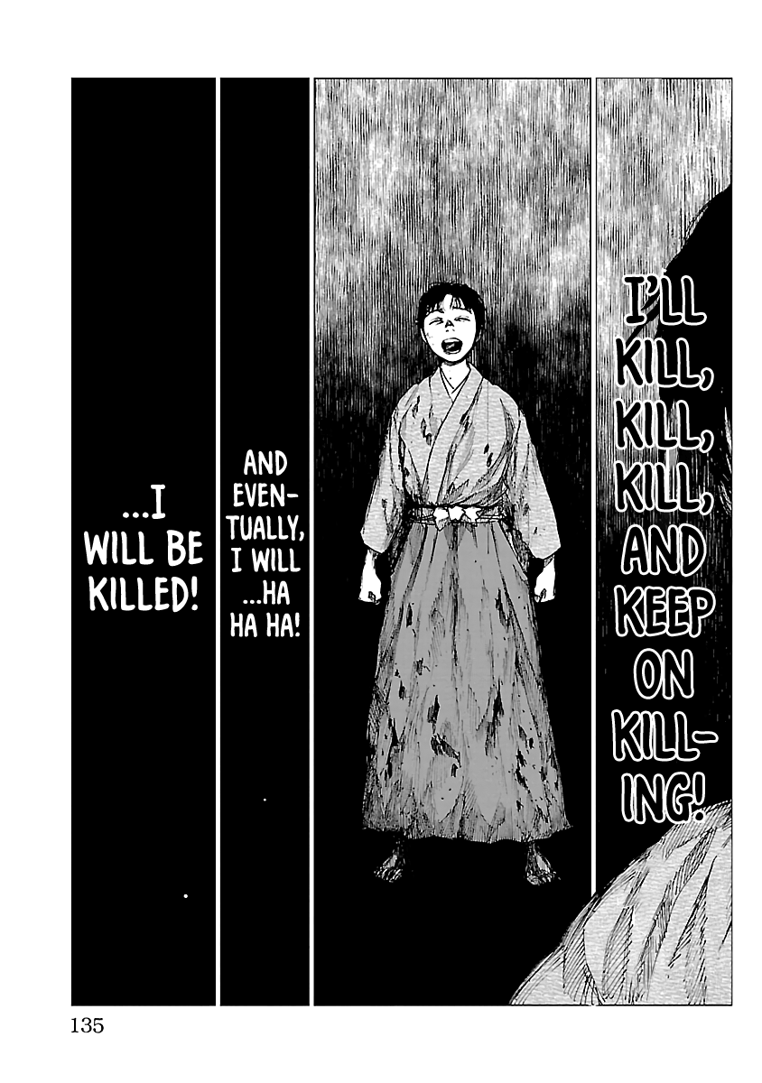 Reiri - Vol.3 Chapter 14: Lord