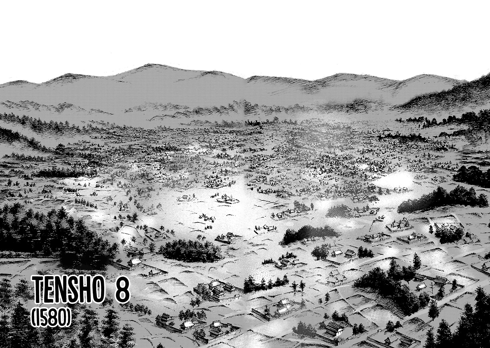 Reiri - Vol.3 Chapter 14: Lord