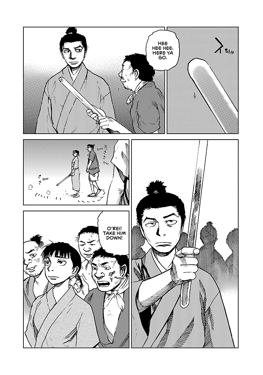 Reiri - Vol.2 Chapter 5: One-Handed