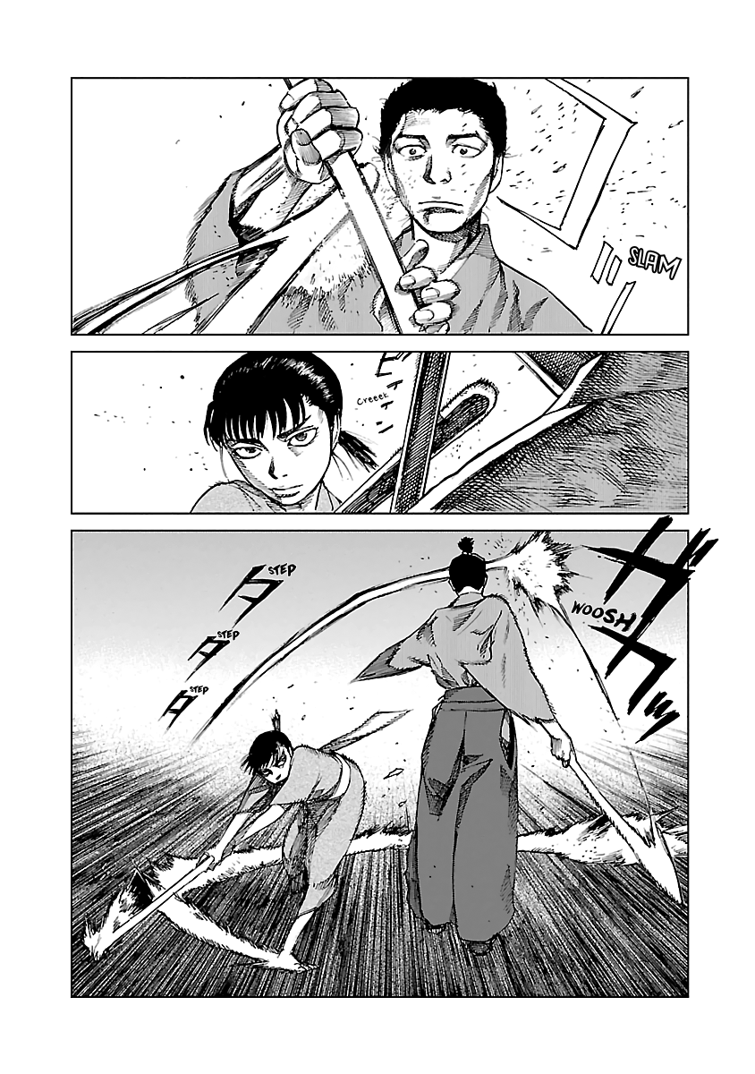 Reiri - Vol.2 Chapter 5: One-Handed