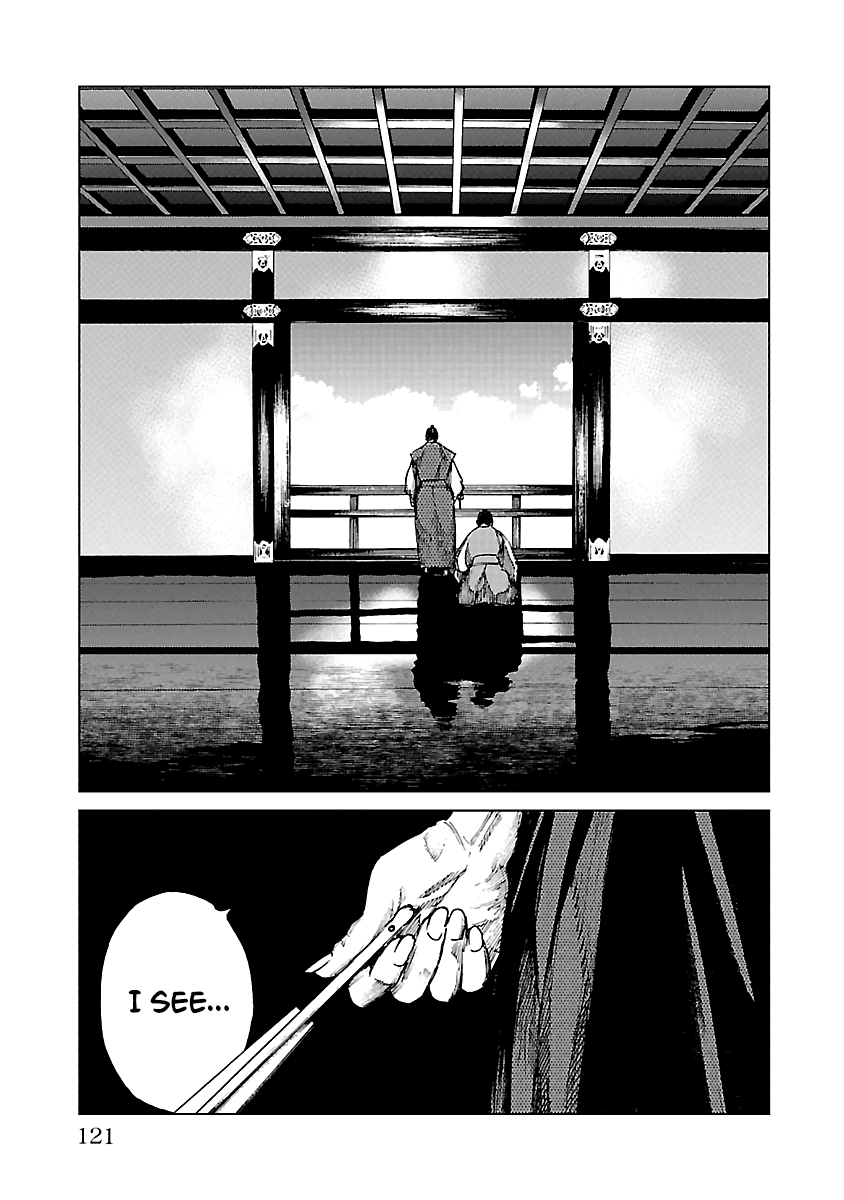 Reiri - Vol.4 Chapter 19: Pleasant Encounter