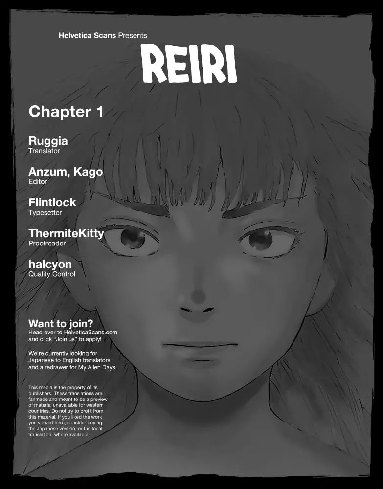 Reiri - Vol.1 Chapter 1: Ritual Of Foot Soldiers