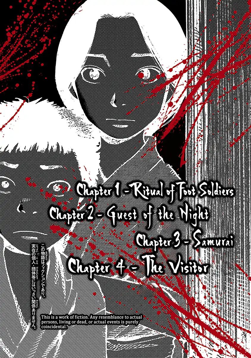 Reiri - Vol.1 Chapter 1: Ritual Of Foot Soldiers