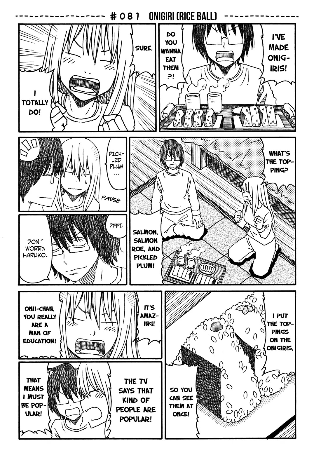 Hatarakanai Futari - Chapter 81: Onigiri (Rice Ball)