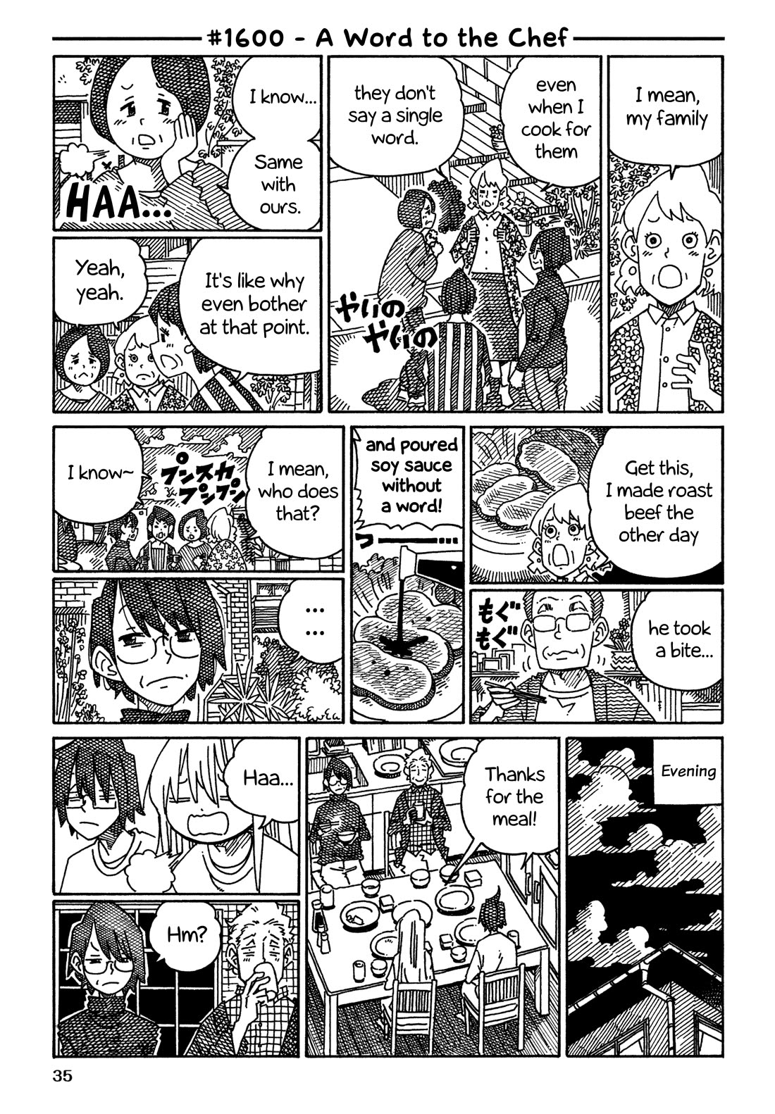 Hatarakanai Futari - Chapter 1600: A Word To The Chef