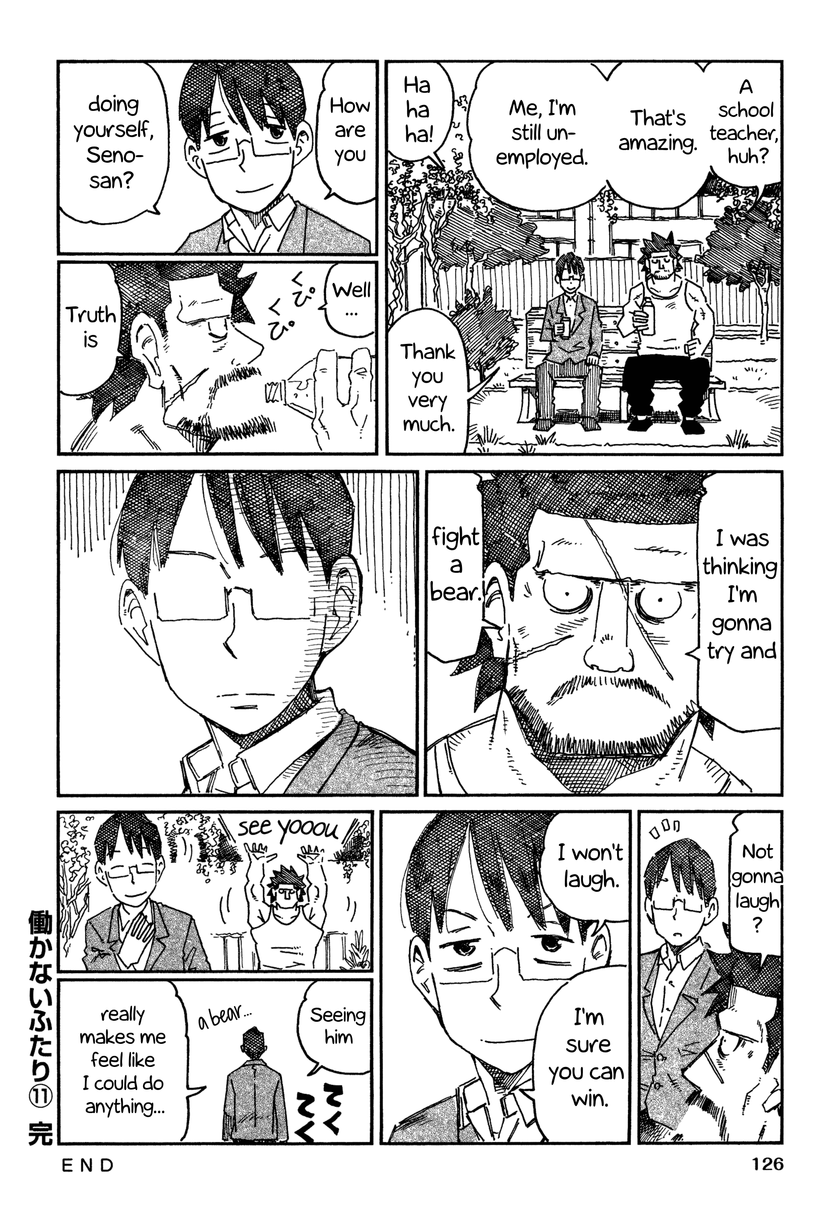 Hatarakanai Futari - Vol.11 Chapter 695.2: Yuki's Dad And His Disciple