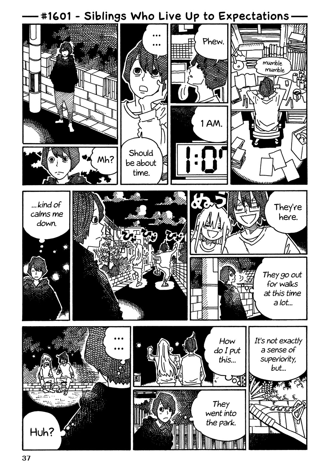 Hatarakanai Futari - Chapter 1601: Siblings Who Live Up To Expectations