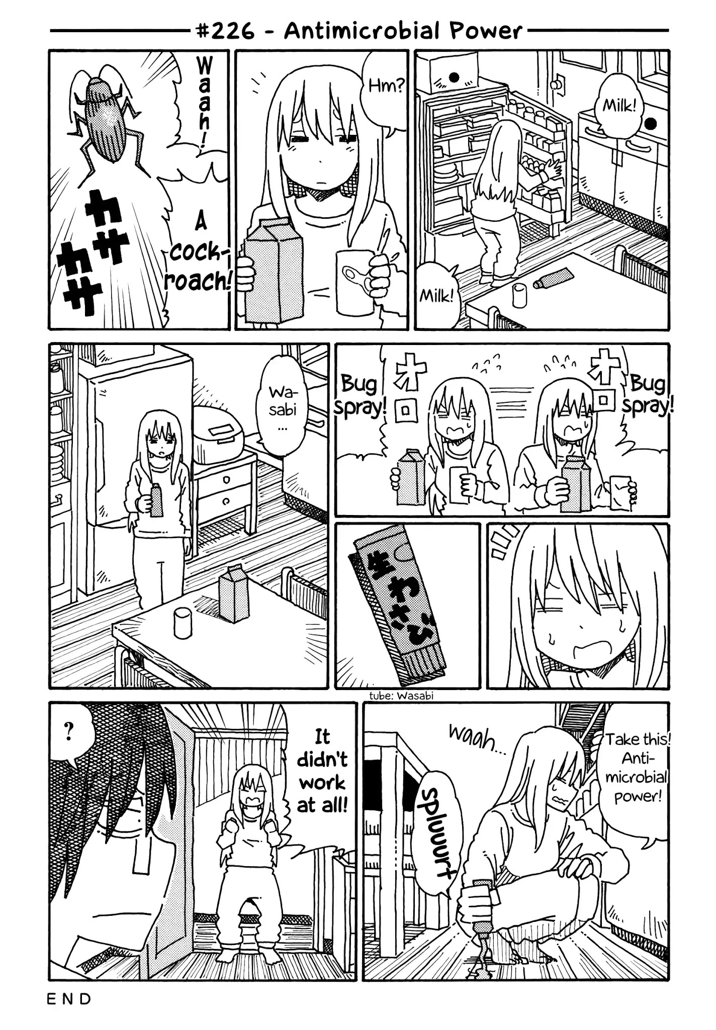 Hatarakanai Futari - Chapter 226: Antimicrobial Power