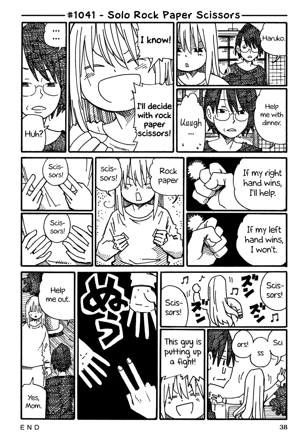 Hatarakanai Futari - Chapter 1041: Solo Rock Paper Scissors