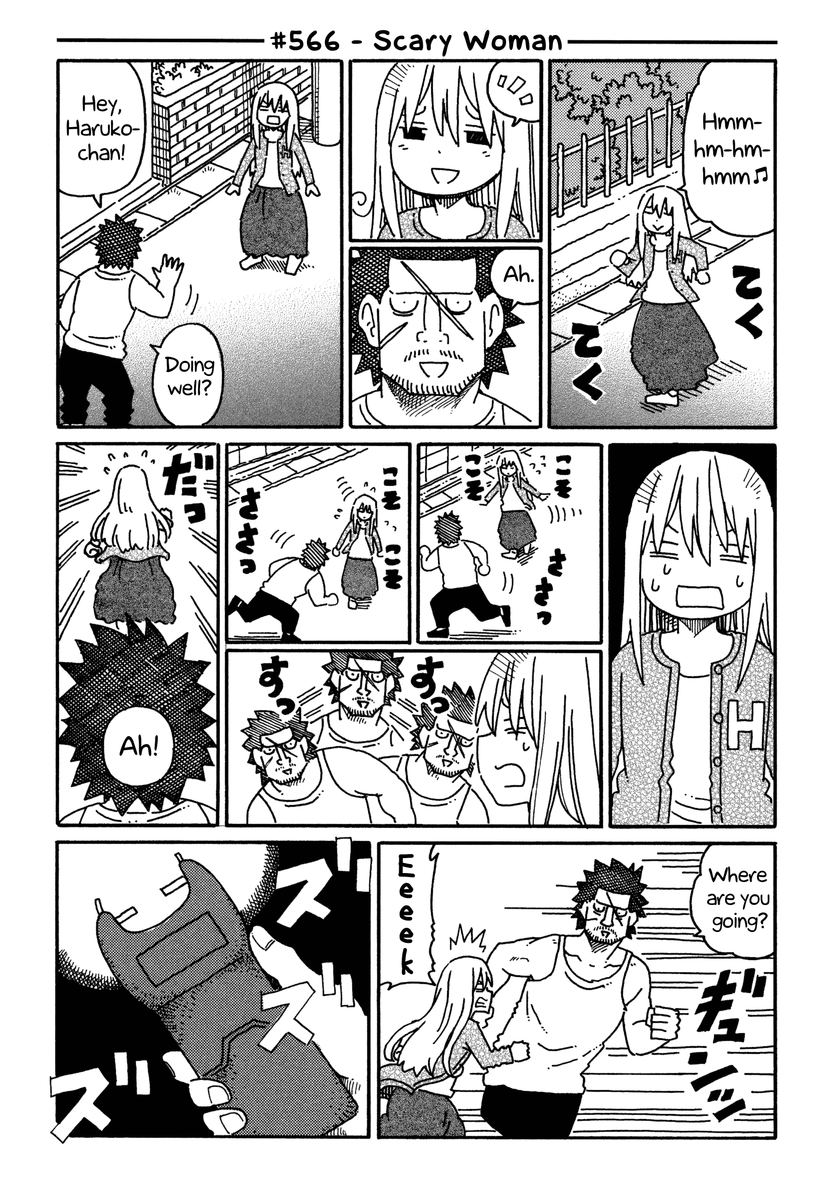 Hatarakanai Futari - Vol.10 Chapter 566: Scary Woman