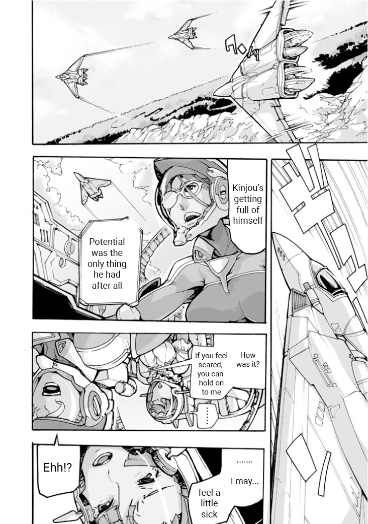 Macross &Amp;Delta; Gaiden: Macross E - Vol.1 Chapter 1: Project Thrones