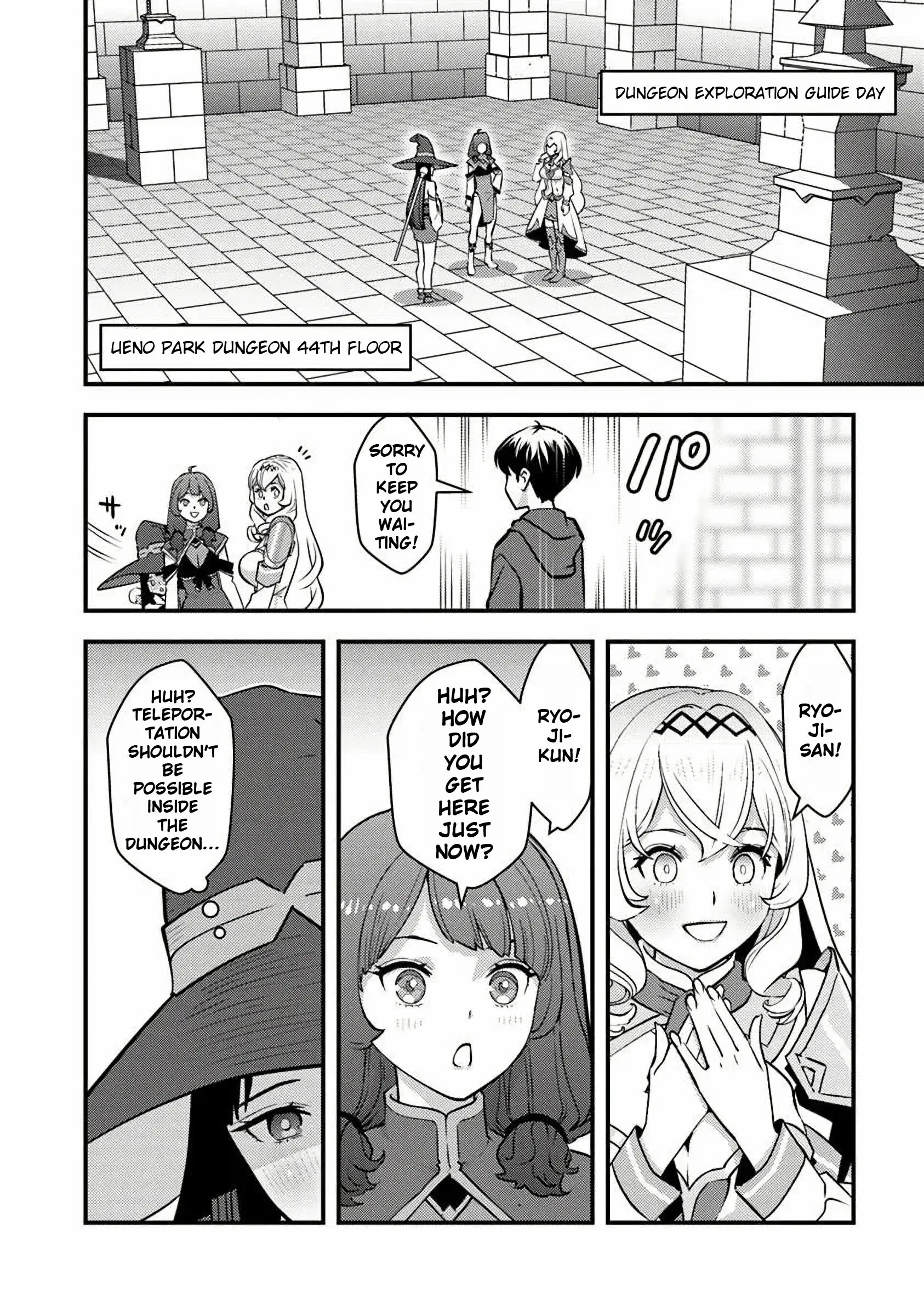 The Hero Returns From Another World, Becomes An Influencer, And Earns Money In The Real World, Where Dungeons Have Appeared! - Chapter 23