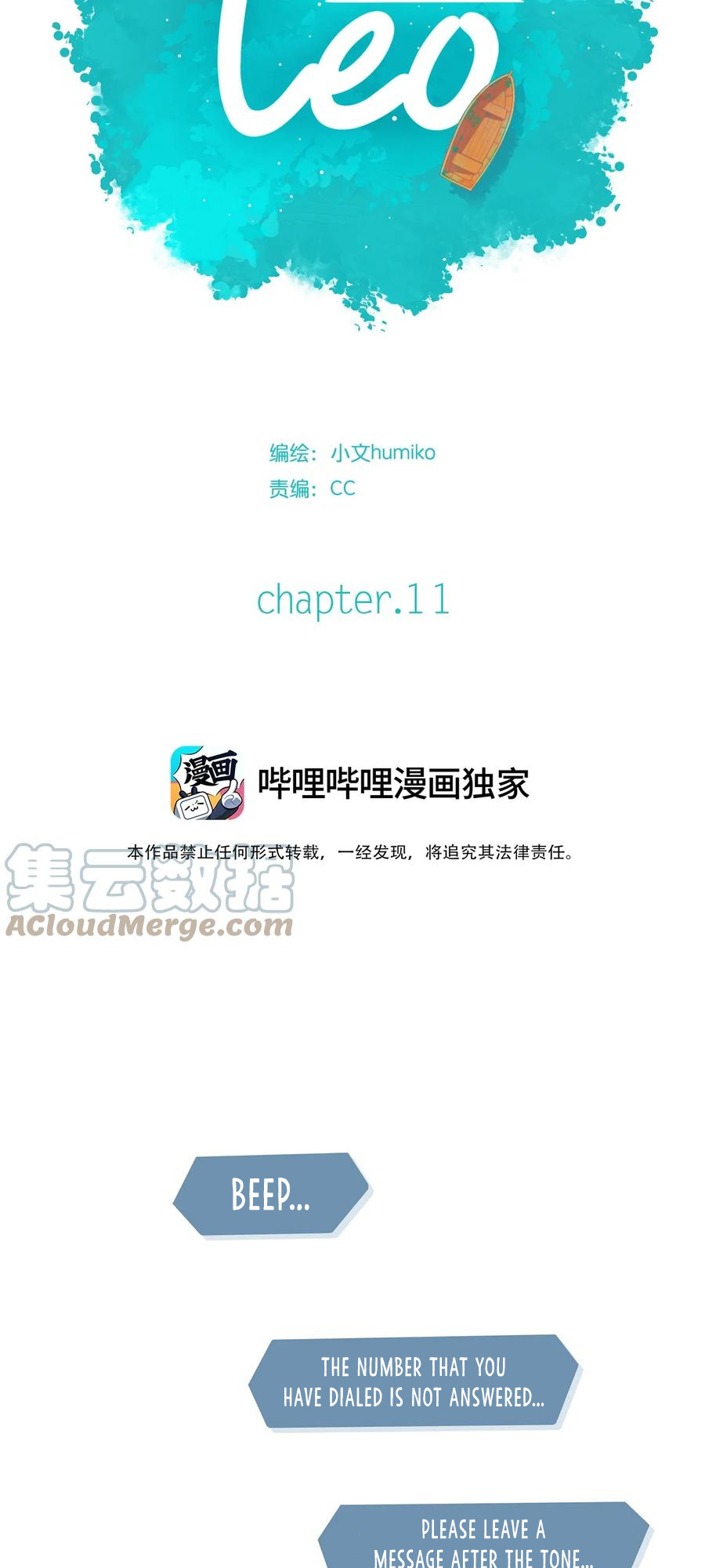 Leo - Chapter 11