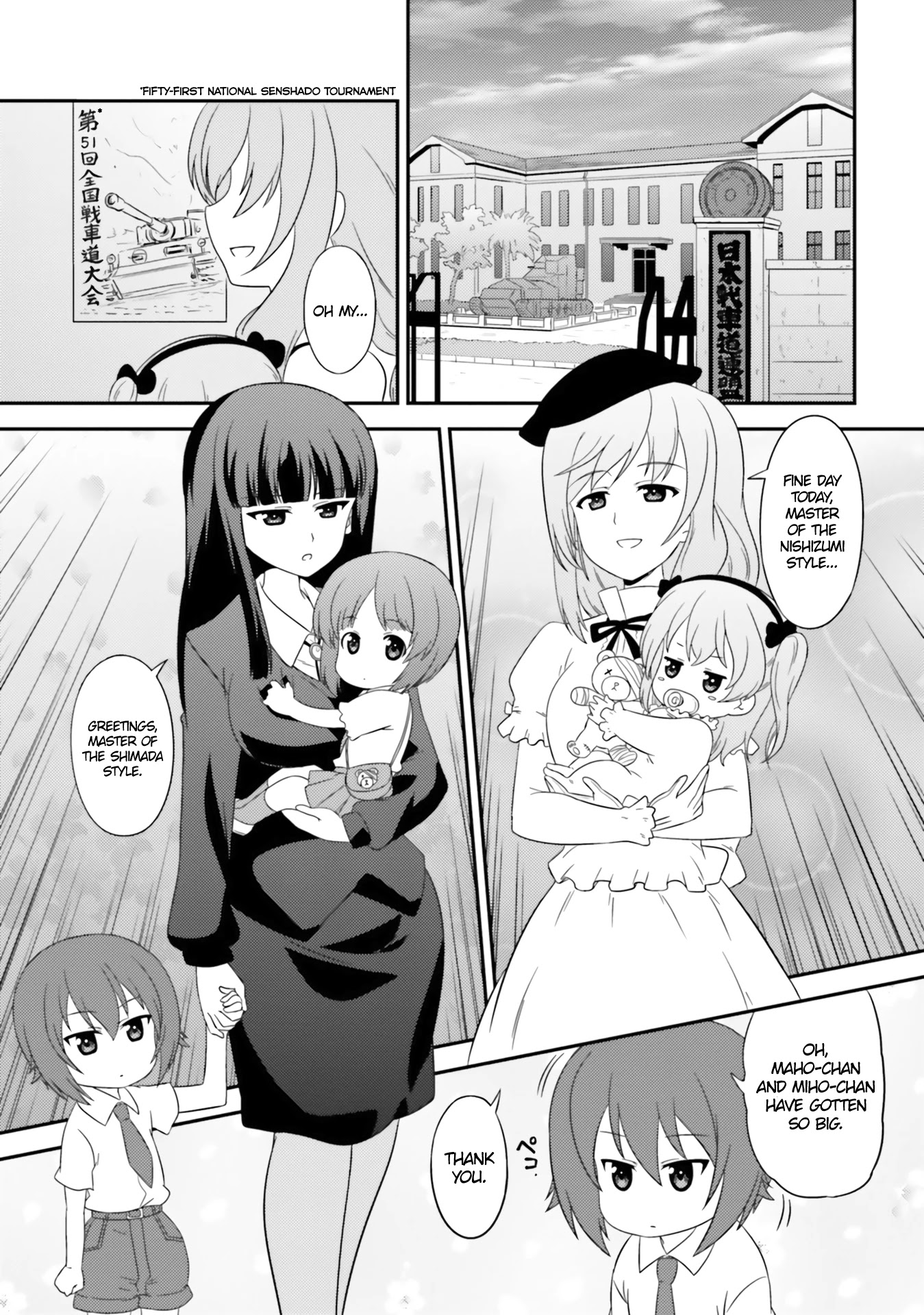 Girls Und Panzer: Motto Love Love Sakusen Desu! - Chapter 68: It's A Portrait!