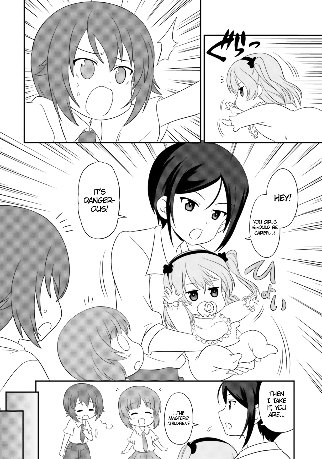 Girls Und Panzer: Motto Love Love Sakusen Desu! - Chapter 68: It's A Portrait!