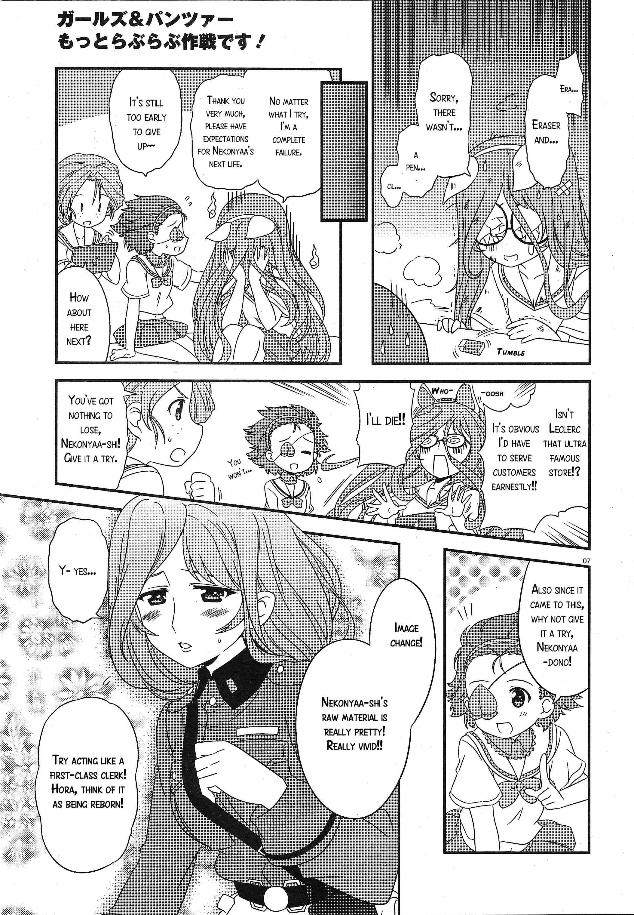 Girls Und Panzer: Motto Love Love Sakusen Desu! - Chapter 31: Acting Like Me…?