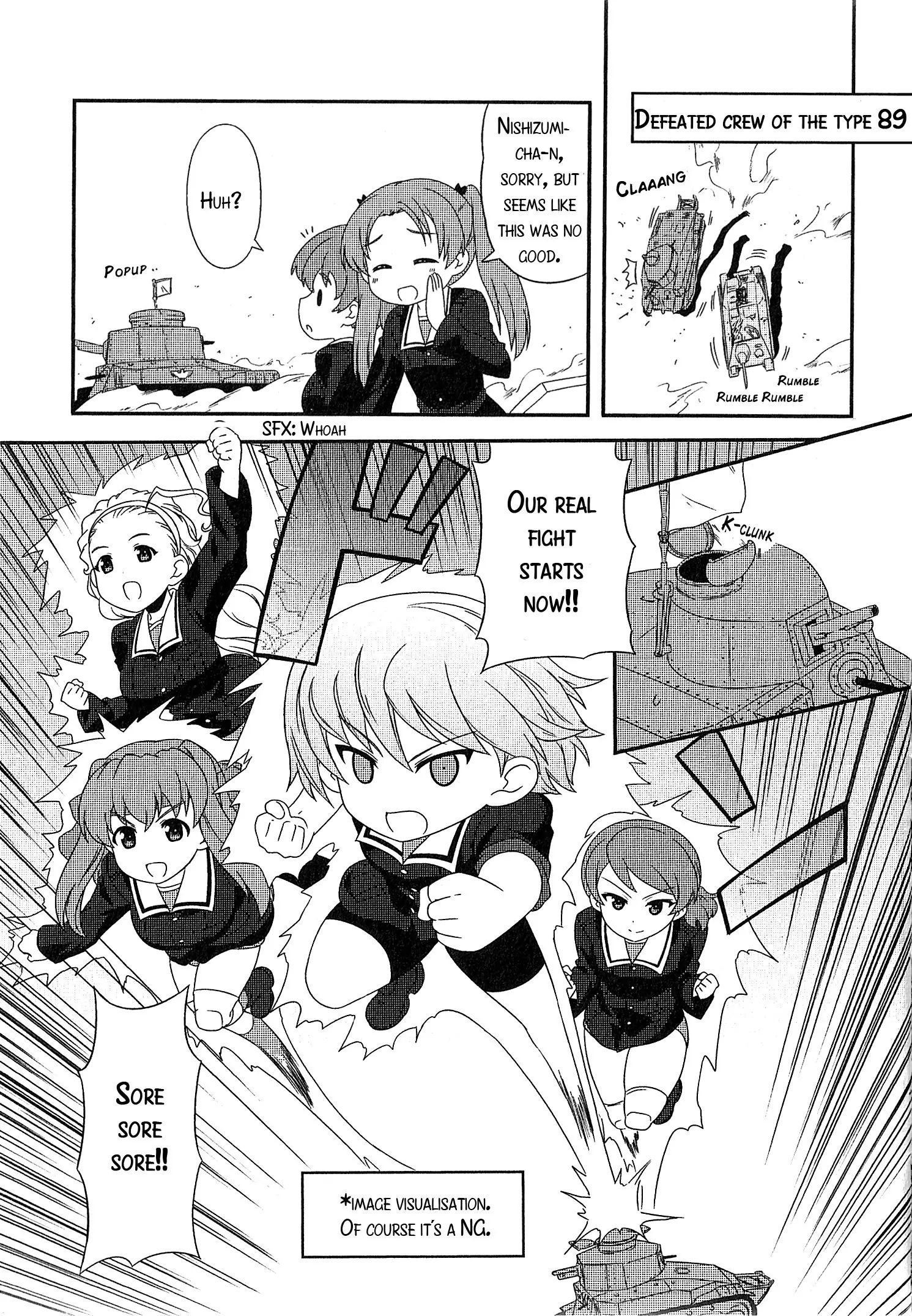 Girls Und Panzer: Motto Love Love Sakusen Desu! - Chapter 27.4: Omake 12