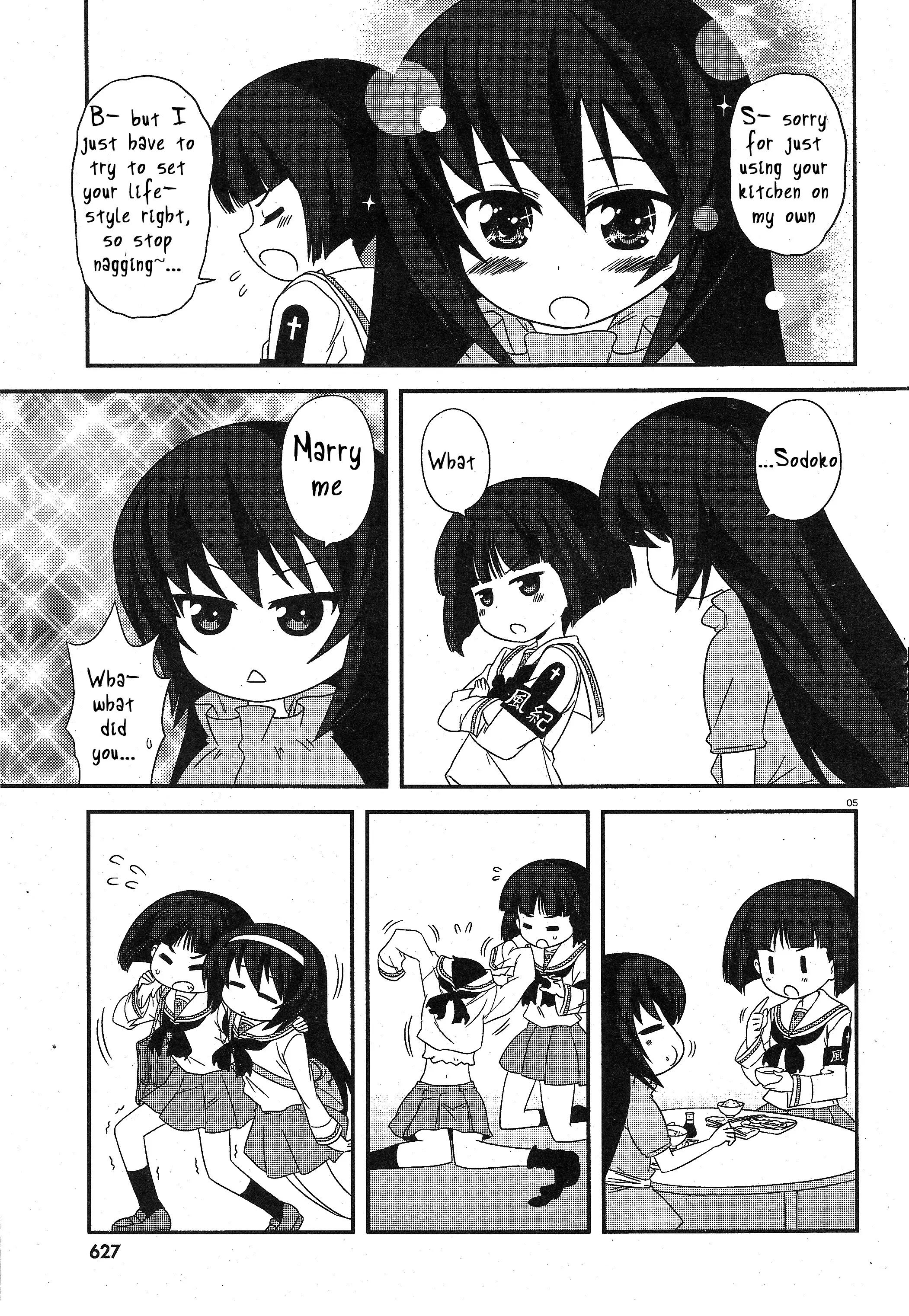 Girls Und Panzer: Motto Love Love Sakusen Desu! - Chapter 19: It S Remako S Repay Of Gratitude!