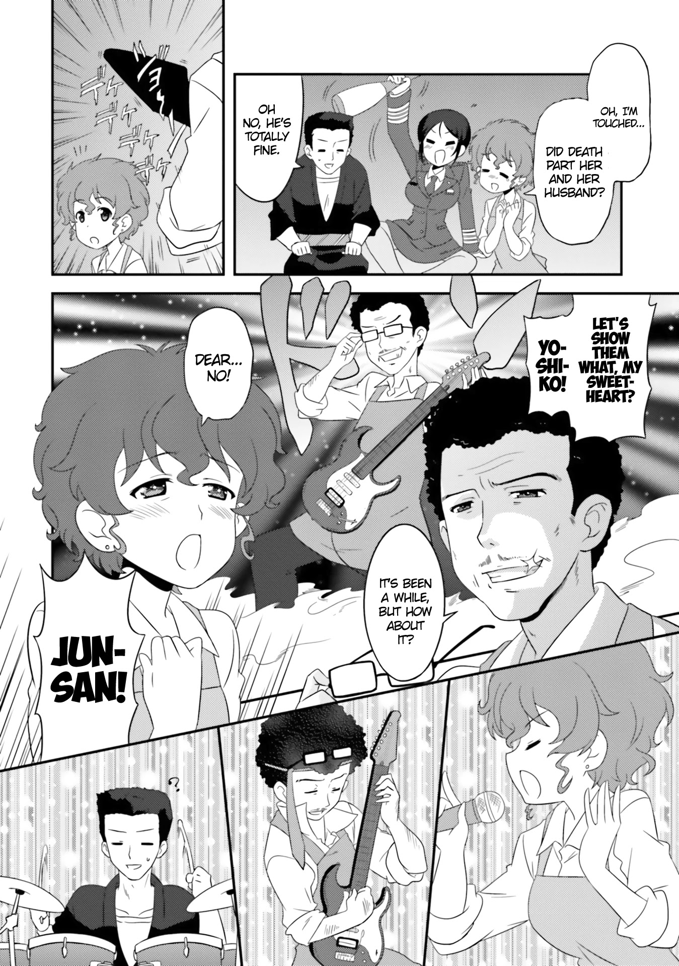 Girls Und Panzer: Motto Love Love Sakusen Desu! - Chapter 68.2: Omake 4