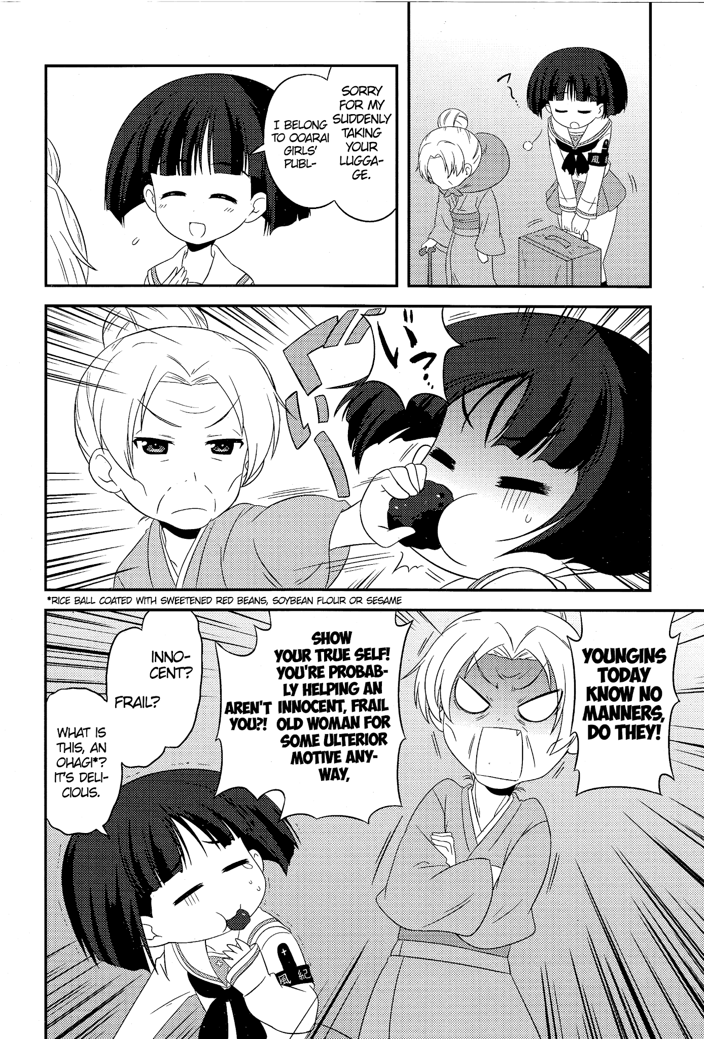 Girls Und Panzer: Motto Love Love Sakusen Desu! - Chapter 47: It's Being Together With Grandma!