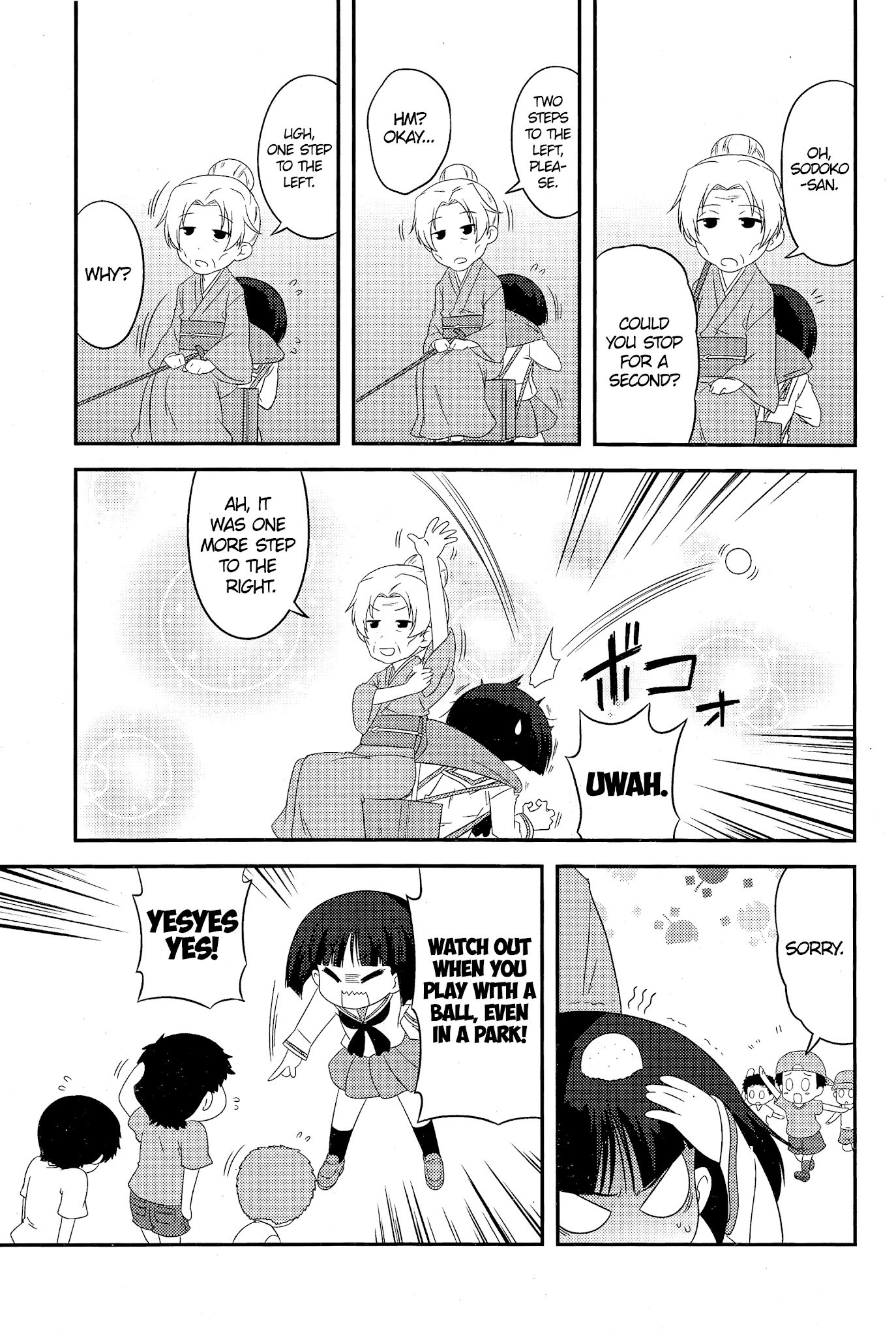 Girls Und Panzer: Motto Love Love Sakusen Desu! - Chapter 47: It's Being Together With Grandma!