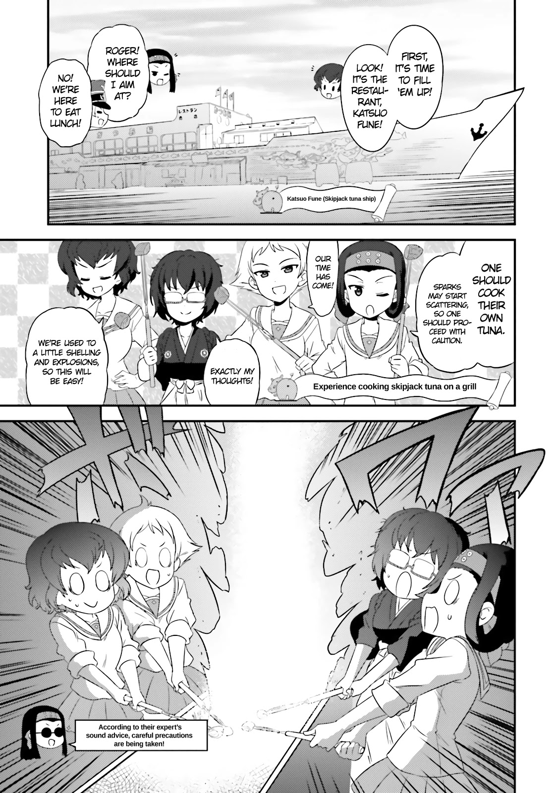 Girls Und Panzer: Motto Love Love Sakusen Desu! - Chapter 62: It's The Hippo Team's Operation: Kochi Landings!