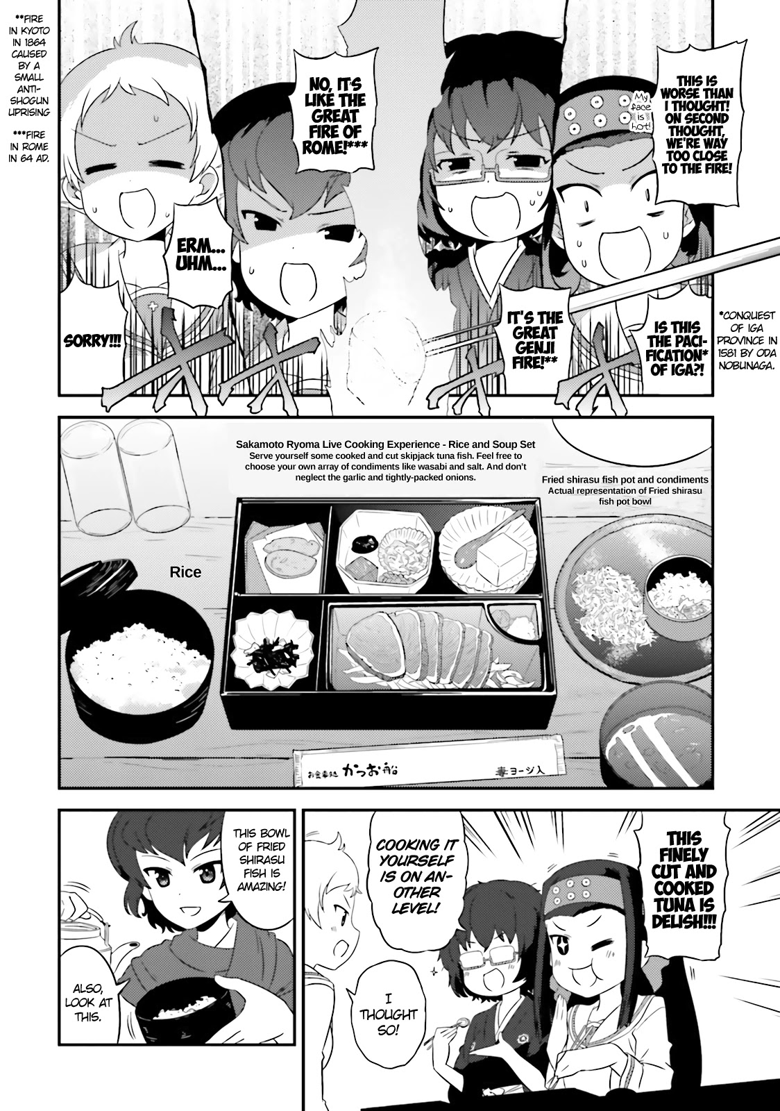 Girls Und Panzer: Motto Love Love Sakusen Desu! - Chapter 62: It's The Hippo Team's Operation: Kochi Landings!